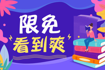 菲律宾入境中国探亲签需要那些材料？如何办理探亲签手续？